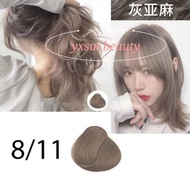 8/11 Light Ash Flaxen Blonde Color Cream HAIR COLOR DYE CREAM 100ML PEWARNA RAMBUT