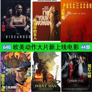 New Movie U Disk 44 MP4 Universal Format Movie U Disk New Movie U Disk 44 MP4 Universal Format Movie