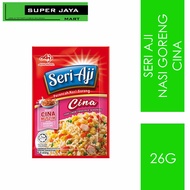 Seri Aji Perencah Nasi Goreng Cina/ Nasi Goreng Kampung