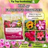 400g BLS Flower Bloom Fertilizer 47 Garden Granules Flowering Fertilizer Baja Tumbuhan Pokok Bunga