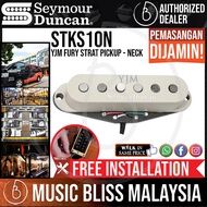 Seymour Duncan STK-S10N YJM Fury Strat Pickup - Off White Neck (STKS10N-OW) (Free In-Store Installat