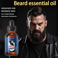 【Official】Beard Growth Essential OilHoegoa Collagen Beard Growth Essential Oil Mustache Growth Beard