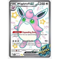 Pokemon Card TCG [ Wigglytuff EX 222/091 ] [ Original English]