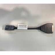 Lenovo Displayport to DVI-D Monitor cable