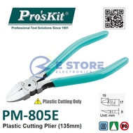 Pro'sKit PM-805E Plastic Cutting Plier - 135mm