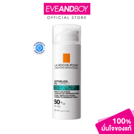 LA ROCHE POSAY - ANT Oil correct SPF50+ (50 ml.) ผลิตภัณฑ์กันแดด