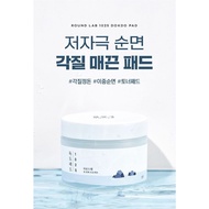 Round Lab 1025 Dodo Pack