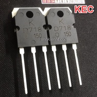 4 KTD718 Scallops capacity D718 KEC for mechanical machines