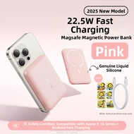 BASEUS | 3C Certified Magnetic Power Bank