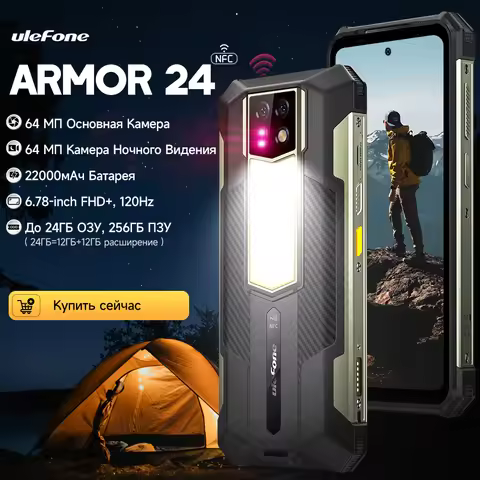 Ulefone Armor 24 Rugged Phone 22000mAh Up to 24GB+ 256GB 6.78"120Hz Smartphone 64MP+64MP NFC Phone L