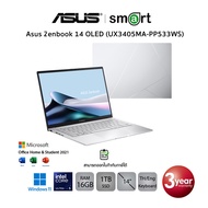 Asus Zenbook 14 OLED UX3405MA-PP533WS Intel Core Ultra 5/16GB/1TB/14.0/Win11+Office(Foggy Silver)