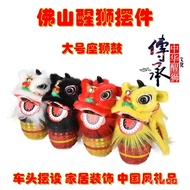 ZZXingshi Ornaments Handmade Lion Dance Lion's Head Lion Head Crafts Car Center Console Decoration Large and Small Seat