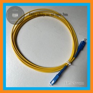 SC-SC UPC optical patch cord 3m