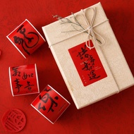 Children Stickers Happy New Year Meaning Holidays New Year's Gifts packingideas A4T8