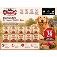 (Bundle of 16) Technopets Bronco Dog Wet Food Lamb Pate Tray 100g