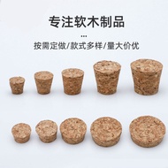 Conical Cork Cork Sealed Wine Bottle Cork Glass Bottle Cork Wine Jar Large Small Cork Red Wine Cylin