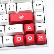 4Pcs Mechanical Keyboard ABS Translucent Keycap Direction Keys Up Down Left And Right Cherry MX Arrow Keys Heart key OEM PSP Keycaps Red Black