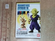 全新未開封 Dragonball Adverge Super Z Part 15 Hero 龍珠 超 盒蛋食玩 悟飯 連神龍配件