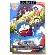 Anime DVD Doraemon Movie 44: Nobita no E Sekai Monogatari / Nobita's Art World Tales 哆啦A梦剧场版44 大雄的绘世