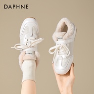 Daphne | Fleece Lined Flat Deck Shoes