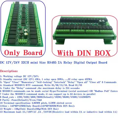 2A Low Power Intermediate Relay Output Board DIN Rail DC 12V 24V Mini Size 32CH RS485 Relay Modbus R