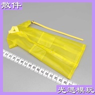 I8toys 1/6 Scale I8-C008 C Model White Light Apostle YOYO Coat Model