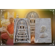 Lp Pae , Phra Somdej Tham Seam Phim Katoh (狮子座) , BE 2515 , Phim Wat Bot