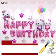 Hello kitty birthday balloon decoration Set for girls sn09 - Bong Balloon shop - Bong Balloon Shop