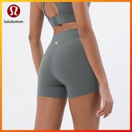Lululemon sexy yoga sports shorts nude fabric no midline no awkward line Yoga Pants LU1219