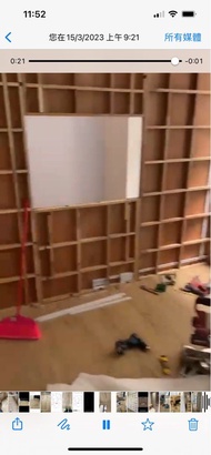 #室內裝修#寫字樓裝修#水電工程#裝電掣#新做燈制，改燈制做單蘇裝燈裝吊燈間隔#裝窗#間玻璃#水電冷氣舖地氈地毯#地磚