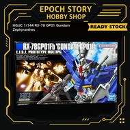 HG 1/144 RX-78GP01FB Gundam Full Burnern