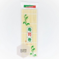 Bamboo Mat Roll Mat Sushi Roll / Roller Mat Bamboo