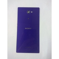 Sony Xperia M (Used)Original Battery Cover (Purple colour)