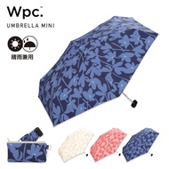 Wpc.official Direct Sales|Tropical Flower Manual Rain Or Umbrella (Folding Umbrella/Manual Umbrella)