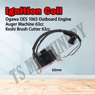 Ogawa OES1063 Engine Boat Ogawa Auger 630 63cc engine 1E48F Coil Api Ignition Coil Plug Coil