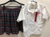 南台灣 樹德家商制服套裝組 二手制服 二手學生制服 台灣學生制服 水手服 女學生襯衫 