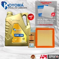 PROTON X50 OIL FILTER + AIR FILTER + KOYOMA 5W30 SEMI SYNTHETIC ENGINE OIL