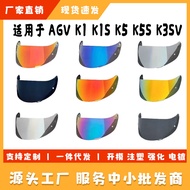Suitable for AGV helmet lens K1S/K3SV/K5Sv Motorcycle helmet lens Cross-Border Same Style with Anti-