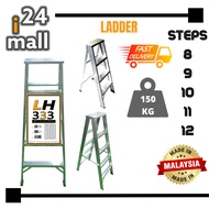 Single Sided Ladder Single Side Tangga / Double Sided Ladder Double Side Tangga 楼梯 8Steps 9Steps 10S