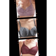 BRA AVON EXTRA SAIZ ADA DAWAI & TIADA DAWAI ( 42E, 44D, 44 E )