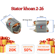 Stator khoan Bosch 3 chức năng 2-26