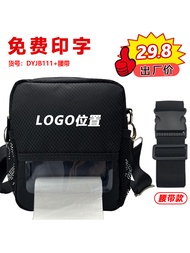 Portable LA Bluetooth Electronic Airway Bill Printer Briefcase Backpack Office Printer Bag Soft Busi