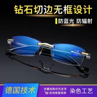 Smart Zoom Frameless Cut Edge Reading Glasses Running Rivers Lake Stall Reading Glasses Anti-Blue Li