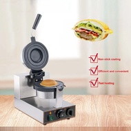 Electric Ice Cream Waffles UFO Burger Maker Machine Hamburg Gelato Panini Press Machine Sandwich Pre