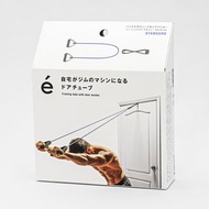 日本Erugam TRX懸吊健身彈力繩 基礎藍 附門檔 重訓 運動用品