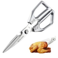 YITUMU Super Strong Fish Bone Cutter Camping Kitchen Scissors 6-in-1 Multipurpose Detachable High-ha