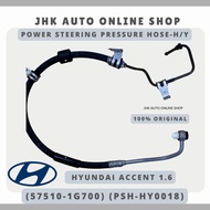 HYUNDAI ACCENT 1.6 RIO 1.4 (57510-1G700) POWER STEERING PRESSURE HOSE-H/Y  (PSH-HY0018)