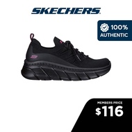 Skechers Women BOBS Sport B Flex Hi Leveled Ground Shoes - 117384-BBK Memory Foam Machine Washable Vegan