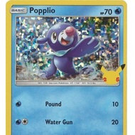 Popplio - 23/25 - 25th Anniversary Holo McDonalds 25th Anniversary Singles