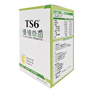 TS6 優植益菌  2g  30條  1盒